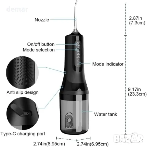 Зъбен душ, преносим иригатор за устна кухина, USB акумулаторен, черен, снимка 7 - Други - 49275175