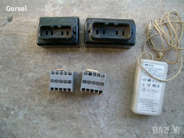 ел.материали