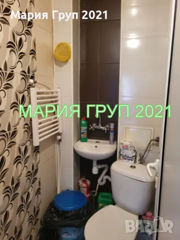 !!!ТОП ОФЕРТА!!!Продавам Обзаведен Апартамент в гр. Хасково кв."Възраждане!!!, снимка 11 - Апартаменти - 48813050