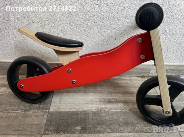 Детско колело/ триколка/ баланс колело, снимка 2 - Велосипеди - 52258475