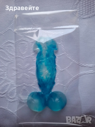 Глицеринови сапунчета с хипоалергенни етер. масла 18+, снимка 13 - Картини - 52716701