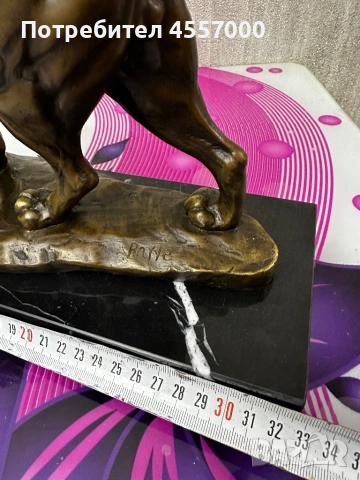 Авторска бронзова скулптура „Крачещ лъв“ – масивен бронз, подпис Barye, снимка 3 - Антикварни и старинни предмети - 53406405