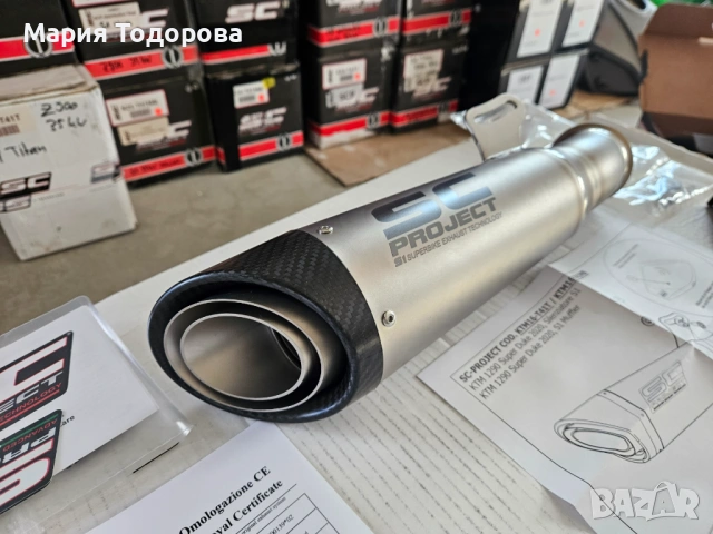 Оригинален ауспух SC Project за KTM Super Duke 1290 2020г., снимка 2 - Части - 53246278
