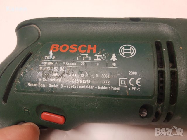 Bosch PSB 700 2RE двускоростна ударна бормашина , снимка 4 - Бормашини - 19529618