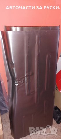 Дъно под Лада Нива нови руско произв.