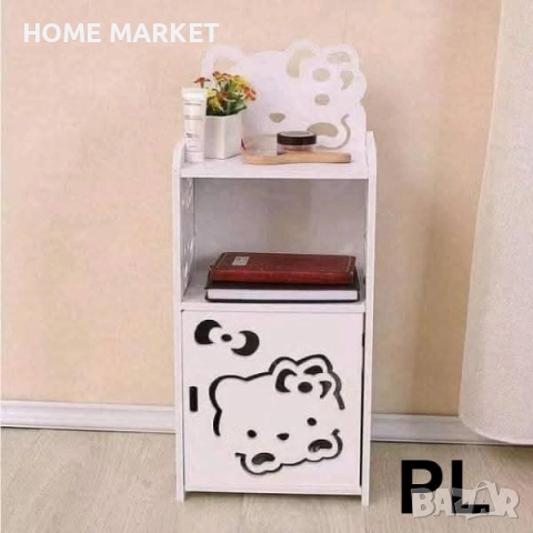 Многофункционално нощно шкафче и етежерка за баня 2в1 Описание: Представяме ви нашето уникално нощно, снимка 2 - Шкафове - 52402775