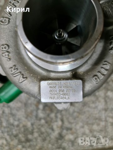 Garrett  A6640900880 чисто нова
