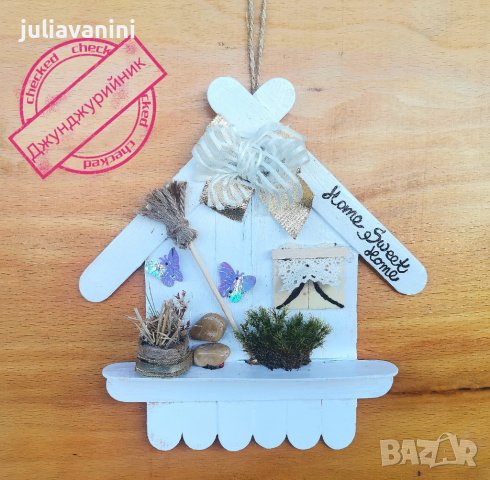 Табелки за входна врата или работно време , снимка 4 - Декорация за дома - 33163427