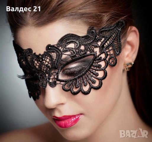 Бродирани дамски маски, снимка 1 - Бельо - 38995169