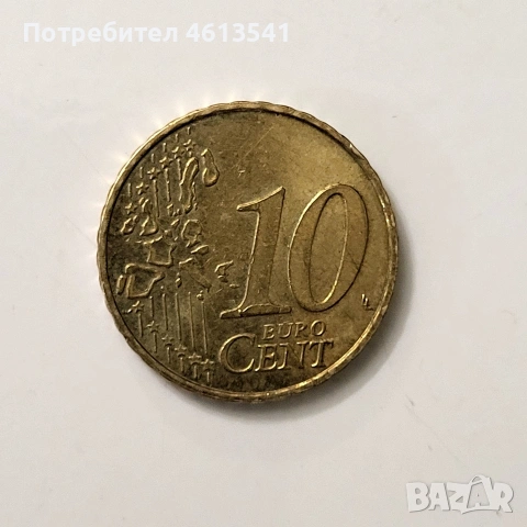10цента белгия2001г, снимка 4 - Нумизматика и бонистика - 53439320