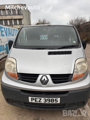 Renault trafic 2.0dci 115 на части / Рено трафик 2.0дци 115 , снимка 6 - Автомобили и джипове - 52659308