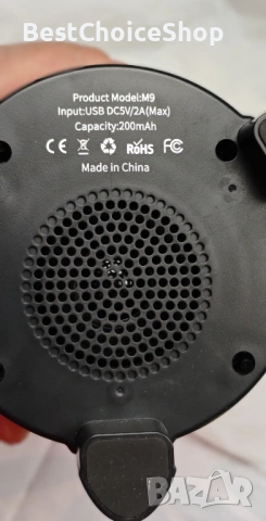 Звезден проектор M9 с будилник и Bluetooth говорител – Space Rocket Music Projector Lamp, снимка 5 - Декорация за дома - 53244703