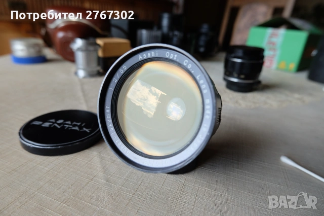 Super Takumar 35mm f2 lens. M42 mount.