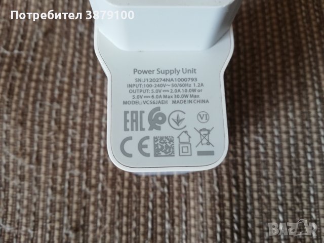 зарядно RealMe VC56JAEH, снимка 3 - Оригинални зарядни - 42999700