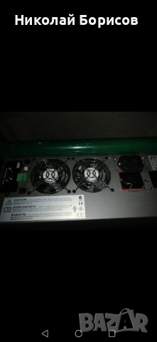 Продавам UPS Eaton 230v - 3000va, снимка 5 - Друга електроника - 52730564