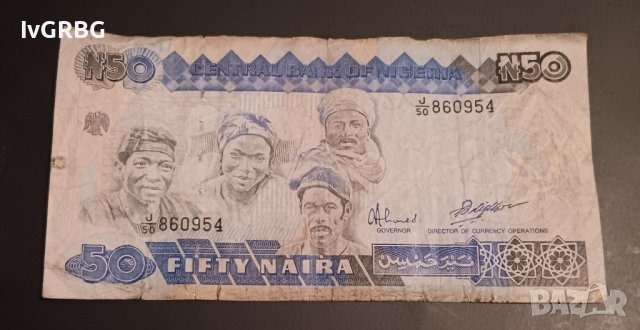 50 найра Нигерия  Африка СТАРИЯТ ХАРТИЕН ВАРИАНТ  ,  нигерийска банкнота , снимка 1 - Нумизматика и бонистика - 43346599
