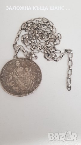 Рядка и стара сребърна монета с верижка Hungary 1/2 Thaler 1787  , снимка 5 - Нумизматика и бонистика - 40371479