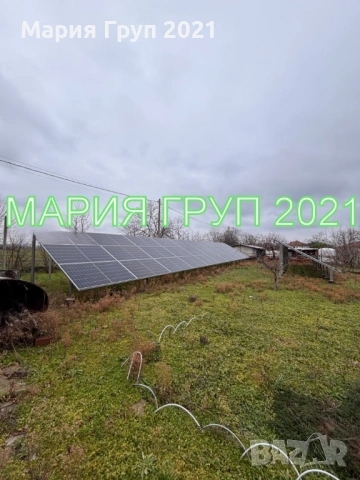 !!!ТОП ОФЕРТА!!!Продавам Двуетажна Къща с Гараж в село Горски Извор област Хасково!!!, снимка 8 - Къщи - 53381535