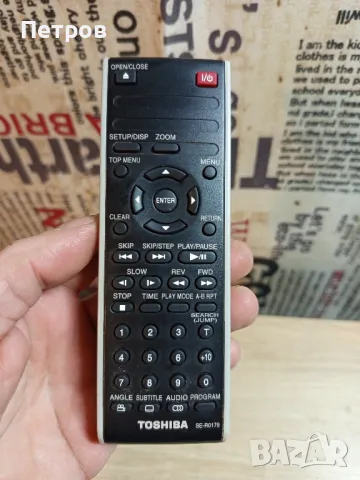 Дистанционно "Toshiba"SE-R0179