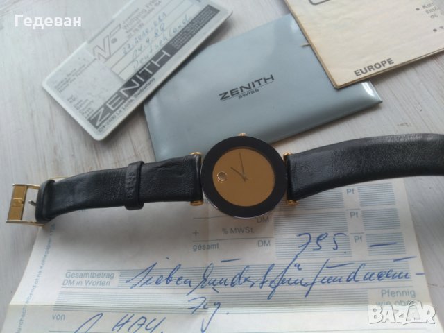 Zenith , снимка 6 - Мъжки - 27962654