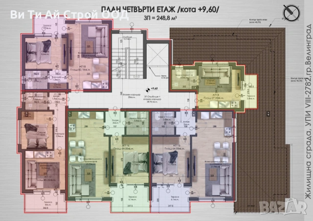 Апартамент , снимка 5 - Апартаменти - 53246288