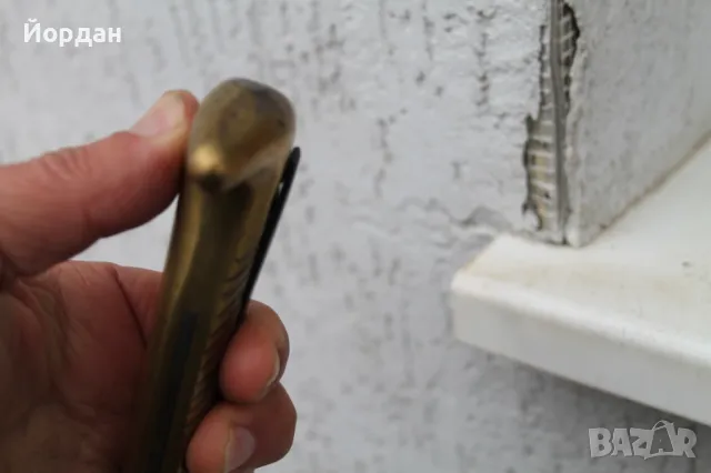 Немски щик ''М71 Маузер'', снимка 13 - Антикварни и старинни предмети - 48252129