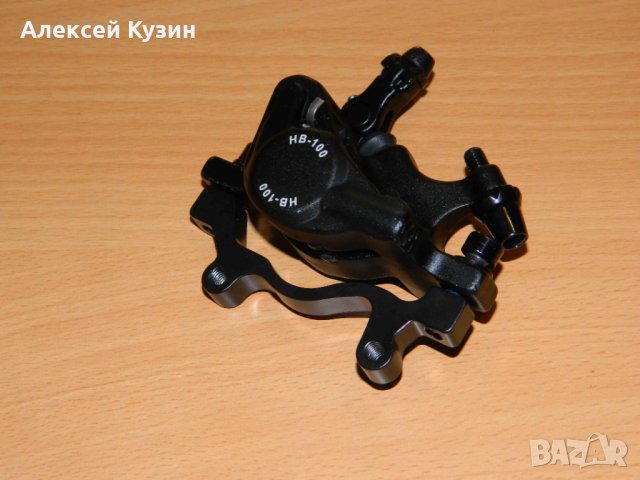 Апарат за дискова спирачка XTech M365 Pro Pr02, снимка 4 - Части за велосипеди - 37153139