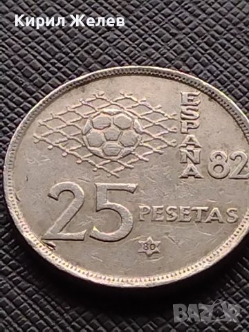 Лот монети от цял свят 6 броя ЛЮКСЕМБУРГ, КОЛУМБИЯ, ИСПАНИЯ ЗА КОЛЕКЦИЯ ДЕКОРАЦИЯ 39283, снимка 12 - Нумизматика и бонистика - 43321846