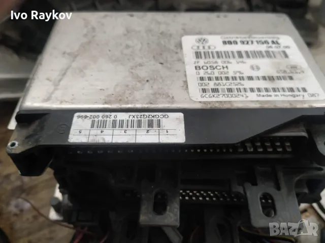 Компютър за Audi ,VW BOSCH 0 260 002 596, 0260002596, 8D0 927 156 AL, 8D0927156AL, ZF 6058 006 138,, снимка 3 - Части - 48482001