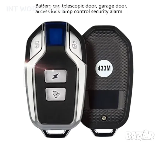 Универсално Дистанционно управление 433MHz 4 бутона