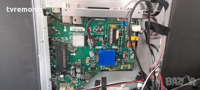 MAIN AV TP.MS3463S.PB801