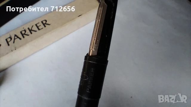 сет писалки, снимка 16 - Ученически пособия, канцеларски материали - 51131813