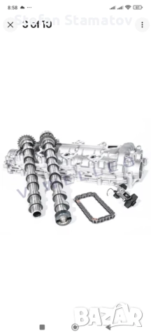 8mm верига комплект с разпределителни валове и ложа 1.5 hdi 1638159880 , снимка 2 - Части - 52901798