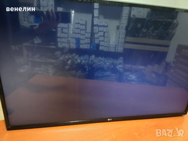 Mainboard EAX67872805 от LG 43UK6300MLB, снимка 6 - Части и Платки - 52814113