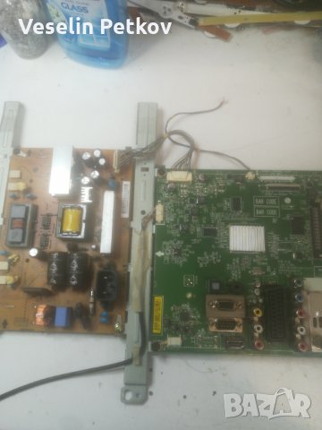 LG 22LK330....на части, снимка 2 - Части и Платки - 32662608