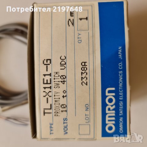 Индуктивен датчик OMRON М8, НO, n-p-n, снимка 2 - Резервни части за машини - 35559074