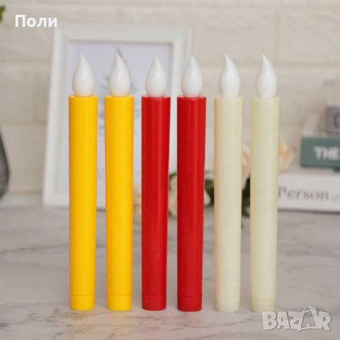 2 броя Led свещи на батерии, снимка 7 - Декорация за дома - 42951161