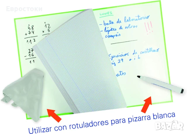 Oxford 2 тетрадки А4  с решетка 4x4мм, спирала, пластмасова корица, 80 листа, пакет от 2 тетрадки, снимка 3 - Ученически пособия, канцеларски материали - 50526265