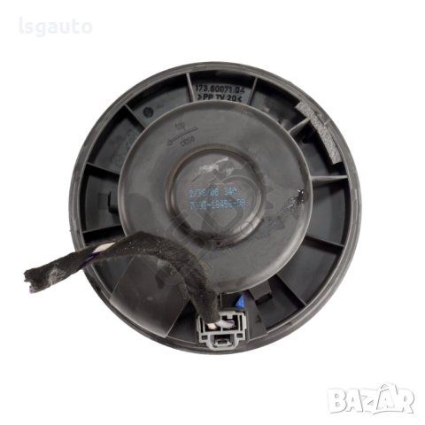 Мотор вентилатор парно Ford Mondeo IV 2007-2015 ID: 118908, снимка 2 - Части - 43813991