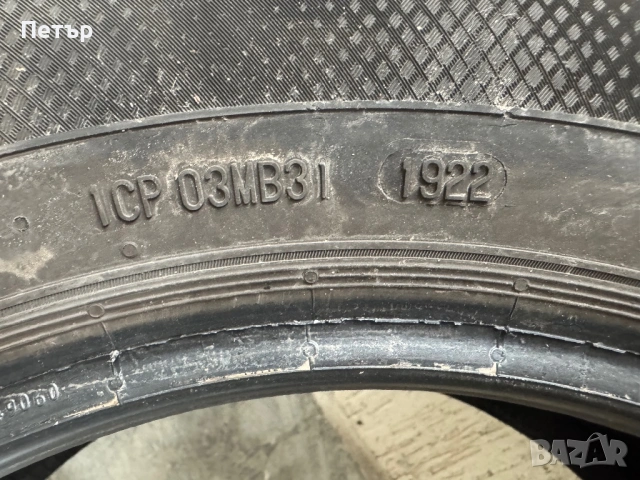 Гуми Semperit 196/65/15 dot 1922, снимка 5 - Гуми и джанти - 53478053