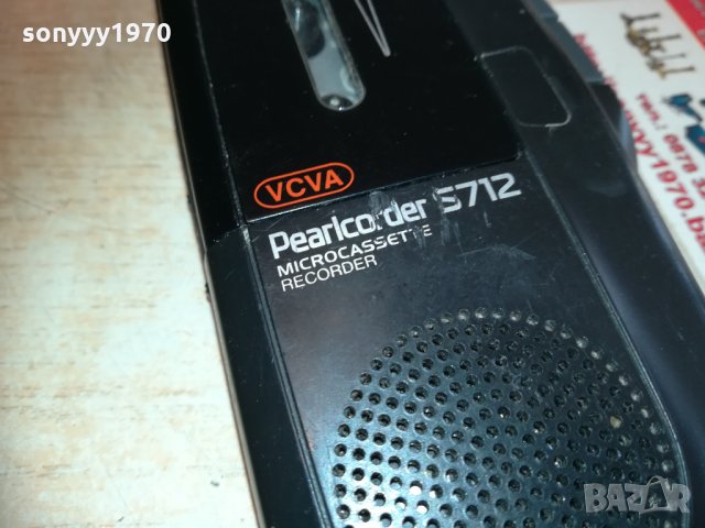 olimpus pearlcorder s712 france 2403211914, снимка 10 - MP3 и MP4 плеъри - 32291325