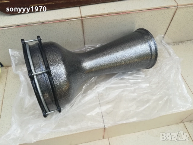 ПЕРЛА-КАФЯВА ПЕРЛА-ГОЛЯМА ТАРАМБУКА 41СМ С БОЛТОВЕ 3008251652