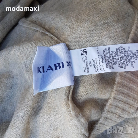 4XL Нова плетена рокля Kiabi (Франция) , снимка 8 - Рокли - 52259870