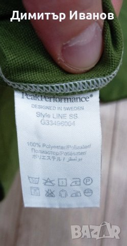 Тениска Peak Performance, снимка 3 - Тениски - 43355532