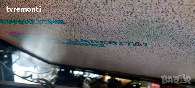 Inverter BL2500F01022  for 20inc DISPLAY UE200EA​ for FUNAI LCD-D2007, снимка 7 - Части и Платки - 40299504