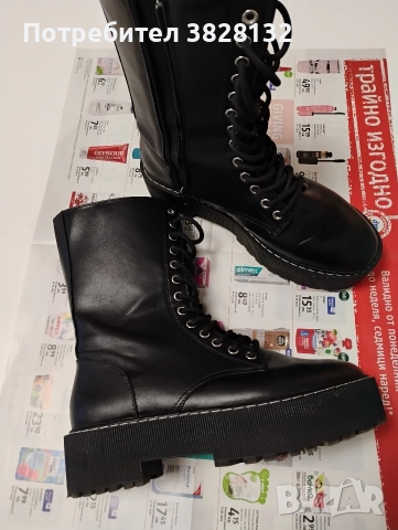 дамски черни боти