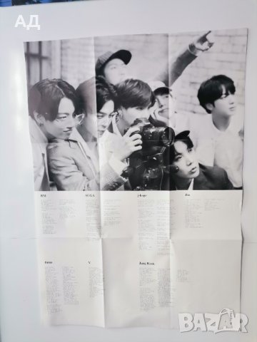 Kpop огромни плакати на BTS, ENHYPEN, STRAY KIDS, снимка 3 - Други музикални жанрове - 40523939
