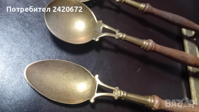бронзов кухненски набор, снимка 2 - Други - 52067728