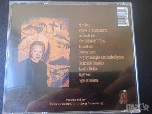 Spirits In Ambience - Оригинален диск музика Ембиънт, снимка 2 - CD дискове - 44866034