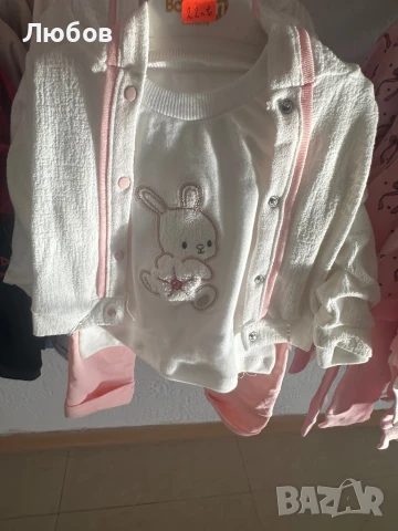 Комплекти от 2,3 и 4 части, снимка 11 - Комплекти за бебе - 50888927